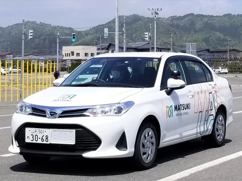 マツキドライビングスクール赤湯校