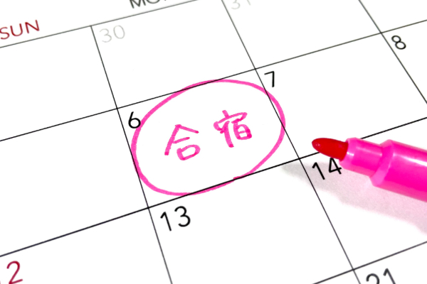 高校生の合宿免許の写真3